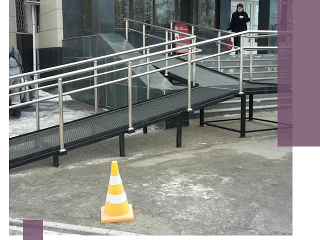 Стационарные пандусы под ключ в Кумертау — изготовление и монтаж